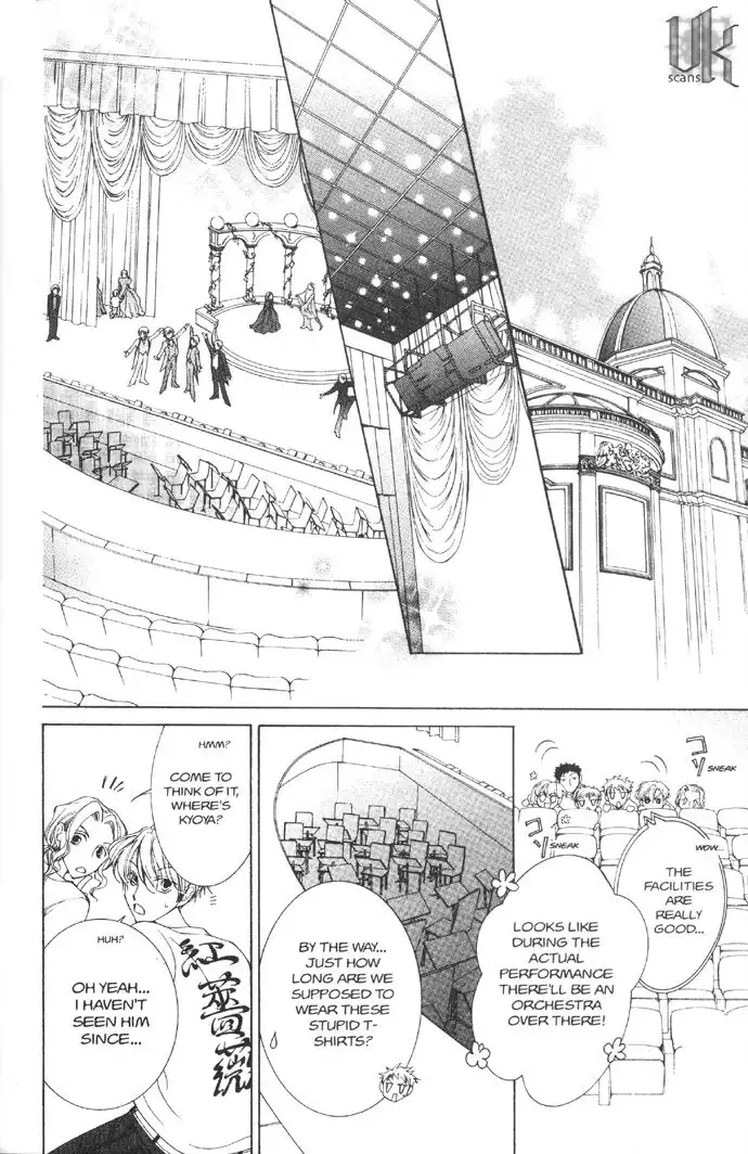 Ouran High School Host Club Chapter 31 26